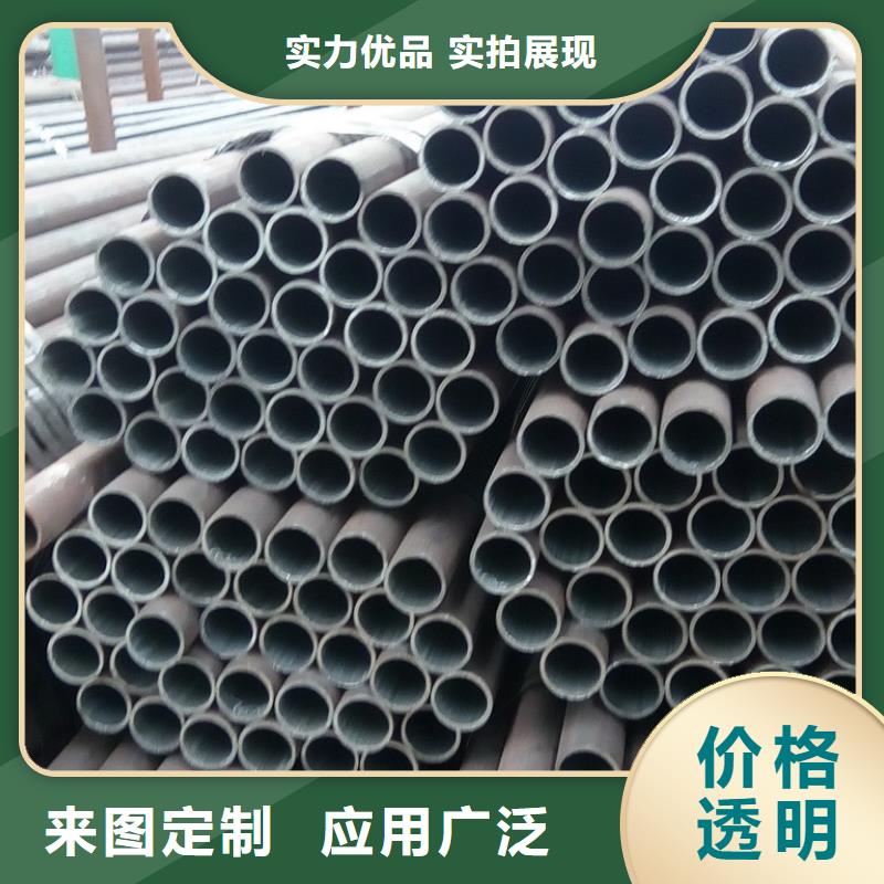 钢管不锈钢管切割零售订购
