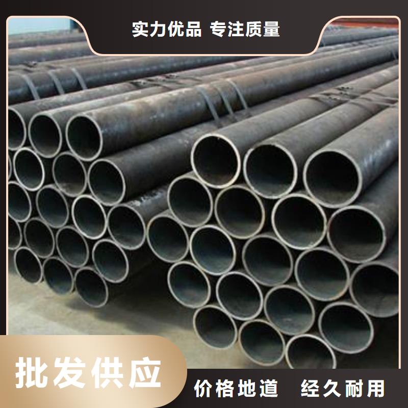 35mm厚35CrMo合金鋼板廠家