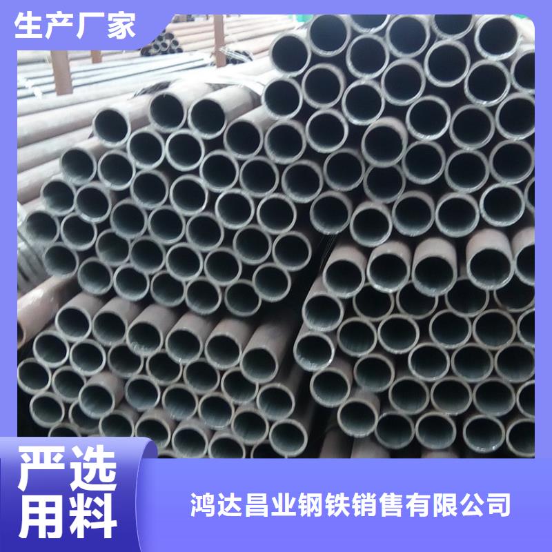 14個厚42CrMo合金鋼板批發(fā)價格/整板或按需切割