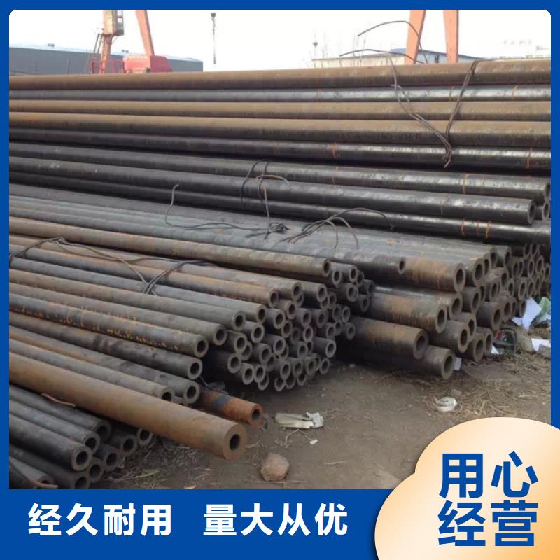 40Cr鋼板廠家可切割定制