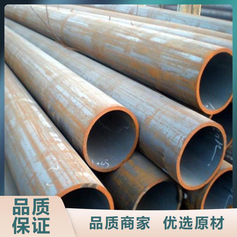 30CrMo精軋鋼管設計