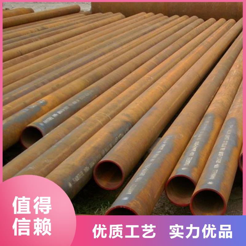 鋼管不銹鋼管切割零售訂購