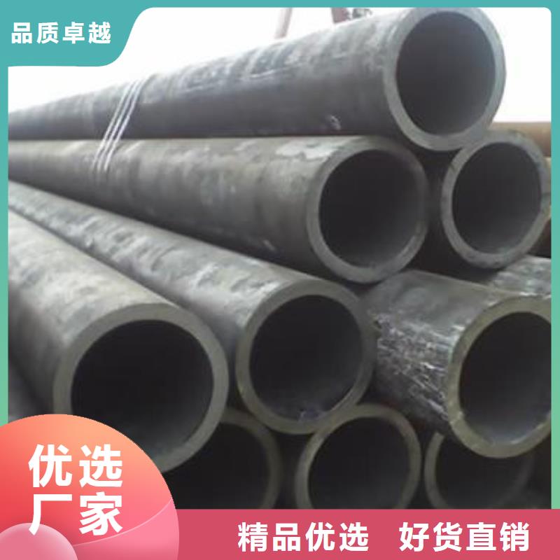 55mm厚42CrMo合金鋼板廠家
