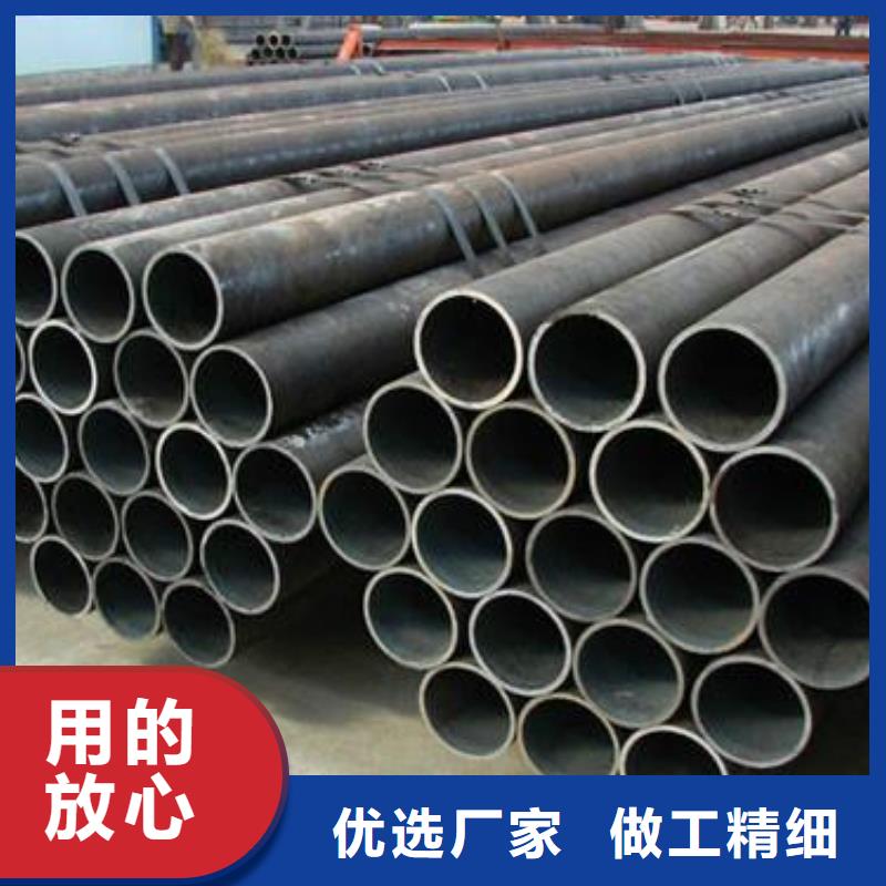 40Cr鋼板廠家可切割定制