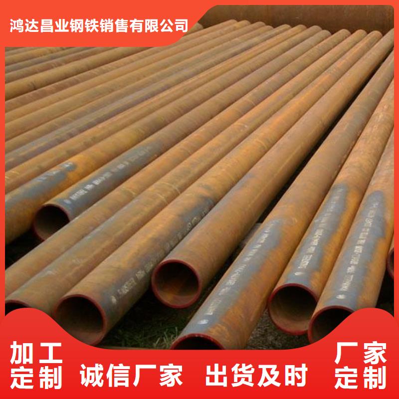钢管中厚板切割自有厂家