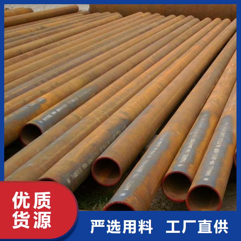 精軋鋼管學(xué)校