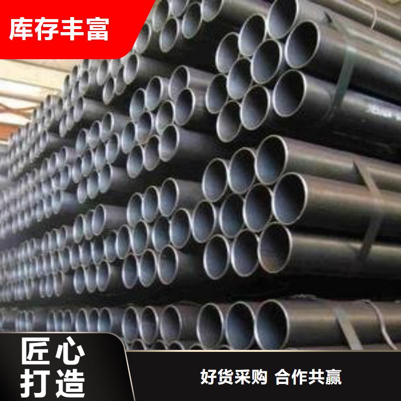 14個厚42CrMo合金鋼板批發(fā)價格/整板或按需切割