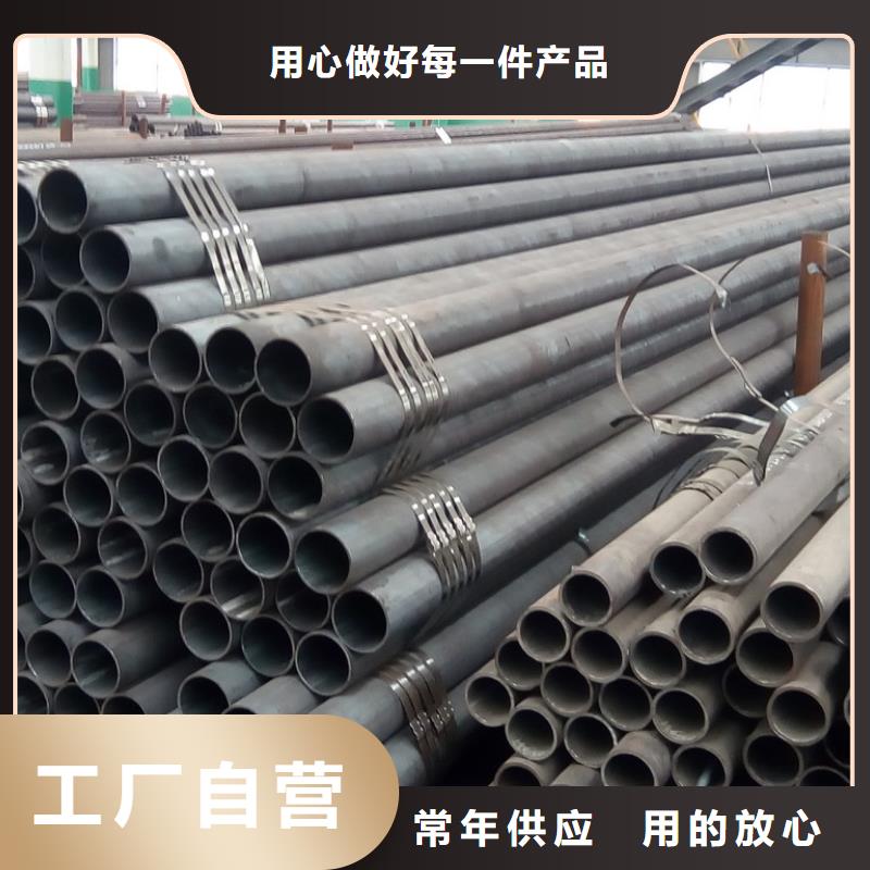 大口徑無鋼管價格