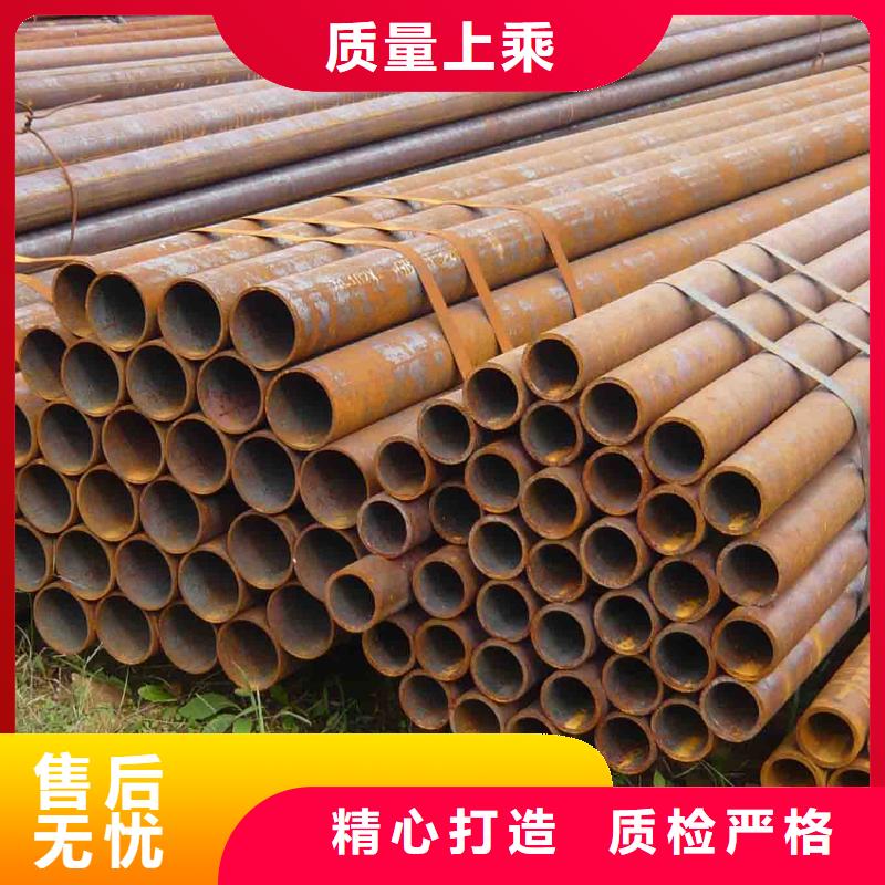 250mm厚35CrMo合金鋼板廠家