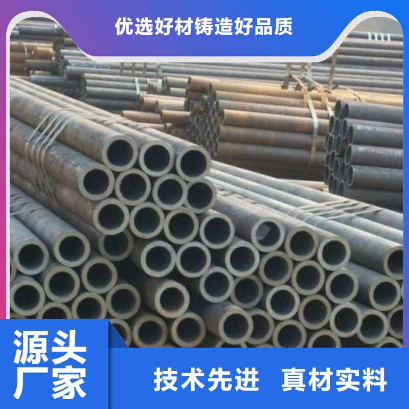 12Cr1MoVG鋼管