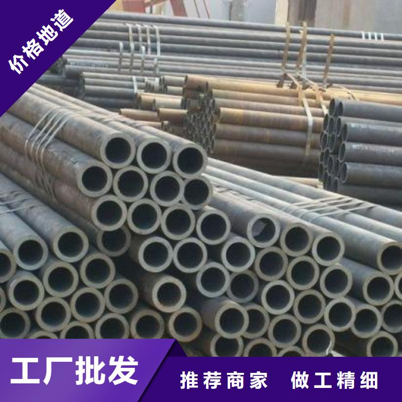 45#冷拔鋼管生產廠家