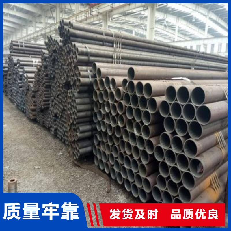 12Cr1MoV鋼板價格可按需切割