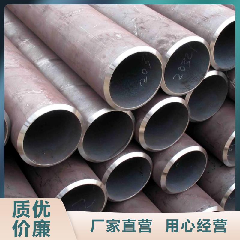 鋼管-耐磨板免費回電