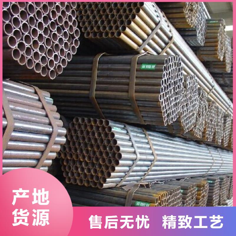 280mm厚35CrMo合金鋼板廠家