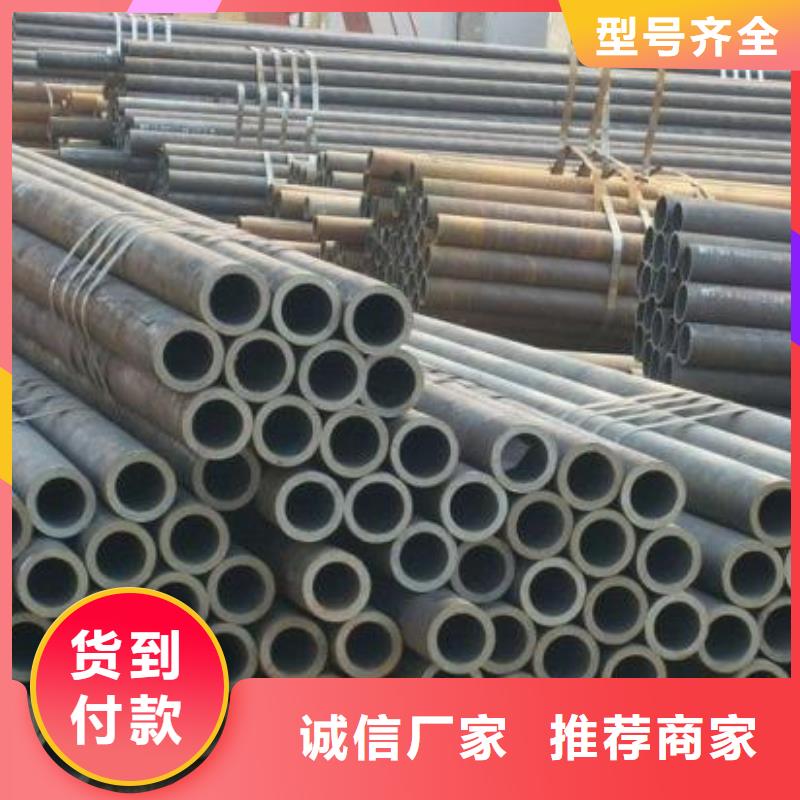 22mm厚40Cr合金鋼板廠家