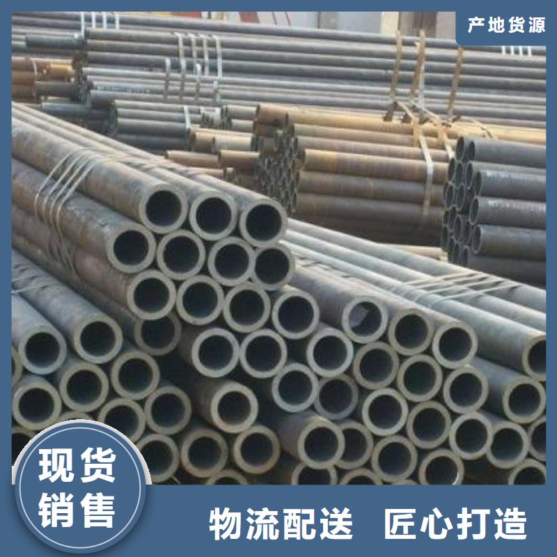 鋼管,厚鋼板客戶好評