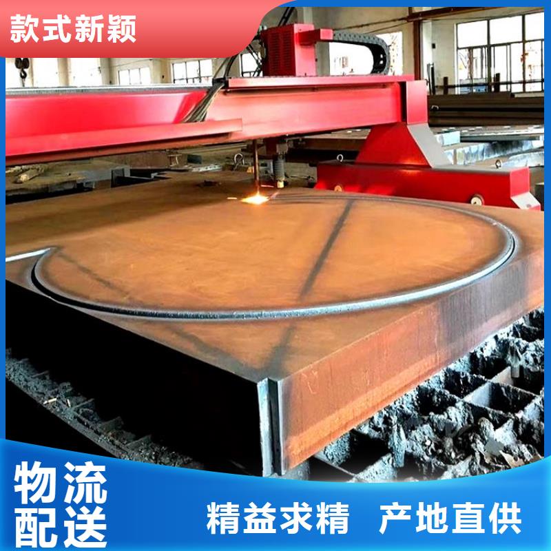 钢管厚钢板品质信得过