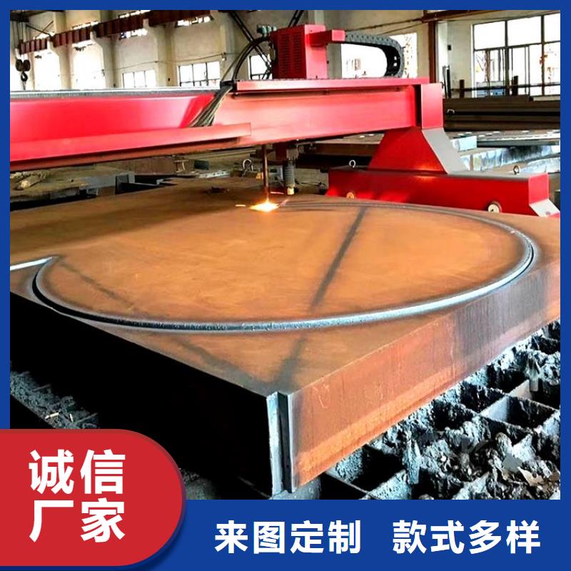 20CrMo特厚壁鋼管本地廠家