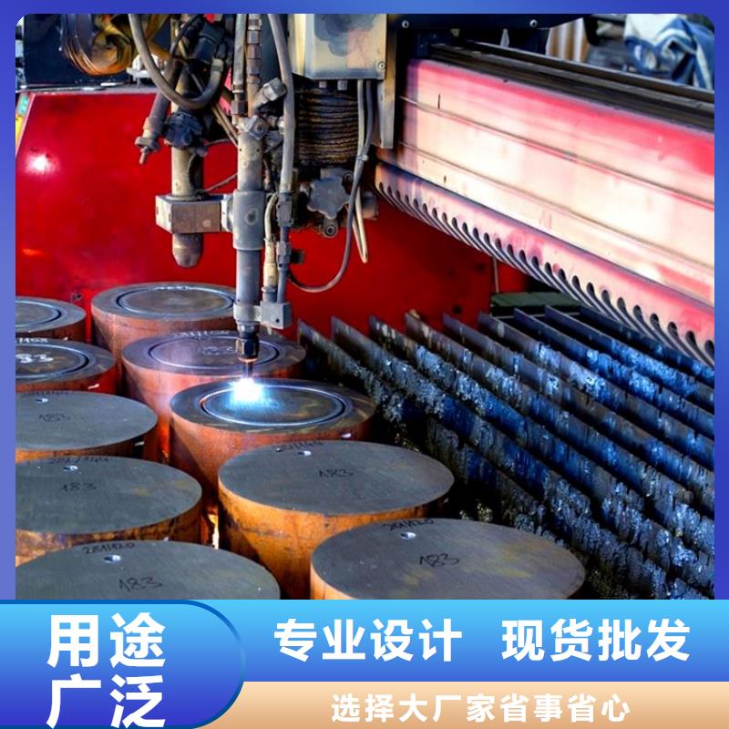 T91特厚壁鋼管免費咨詢主營