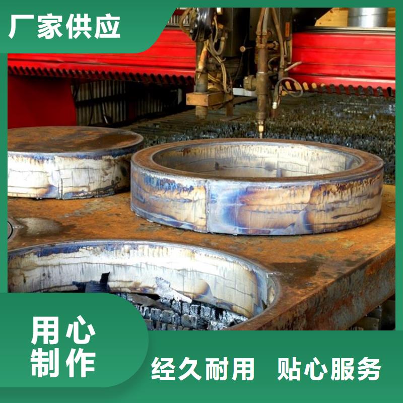 14個厚42CrMo合金鋼板批發(fā)價格/整板或按需切割