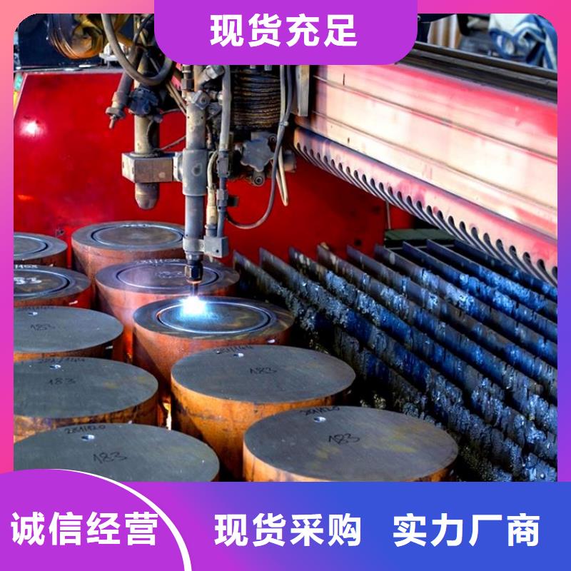 12Cr1MoVG特厚壁鋼管信賴