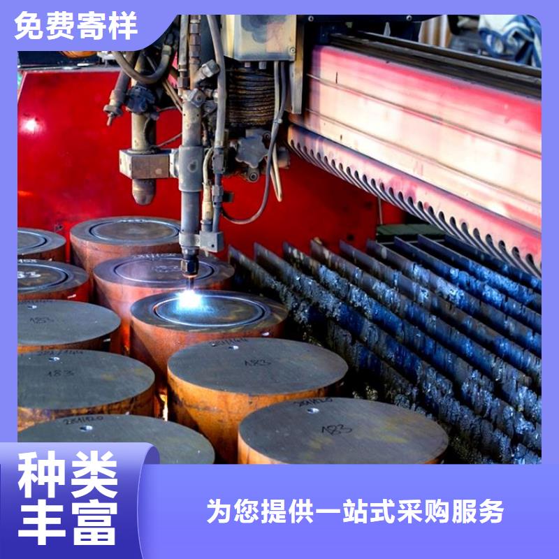 15CrMo鋼管本地廠家加工免費