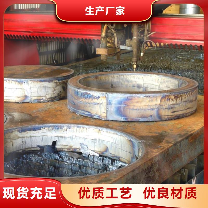 30CrMo冷拔鋼管生產