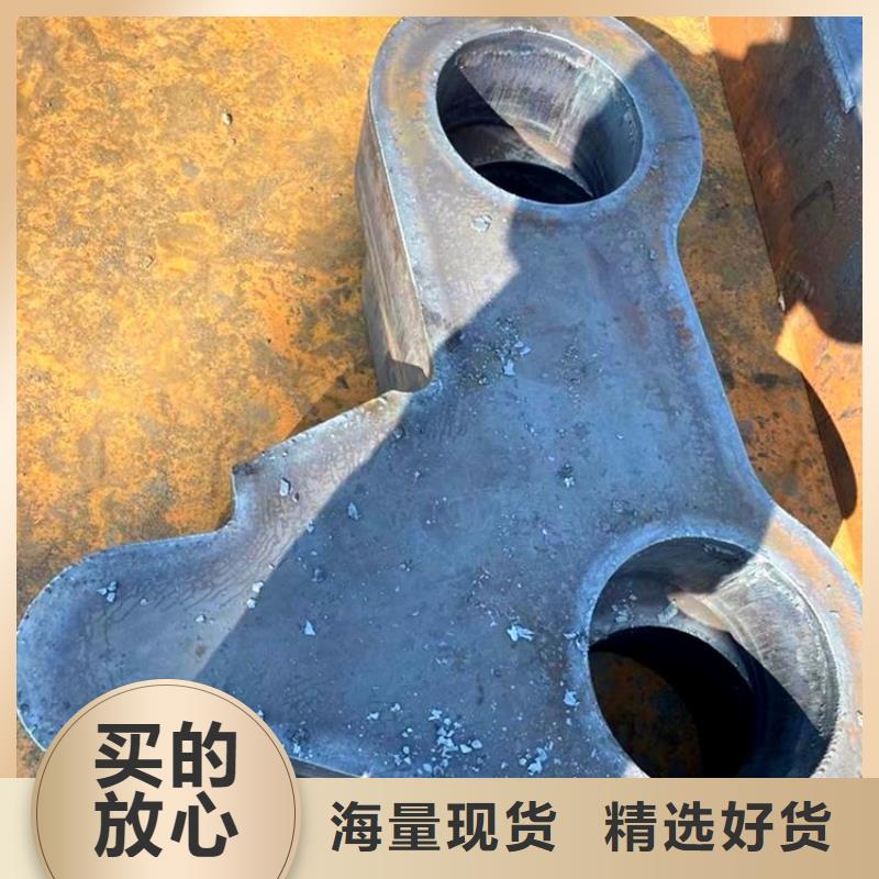 45#熱軋鋼管廠家報價