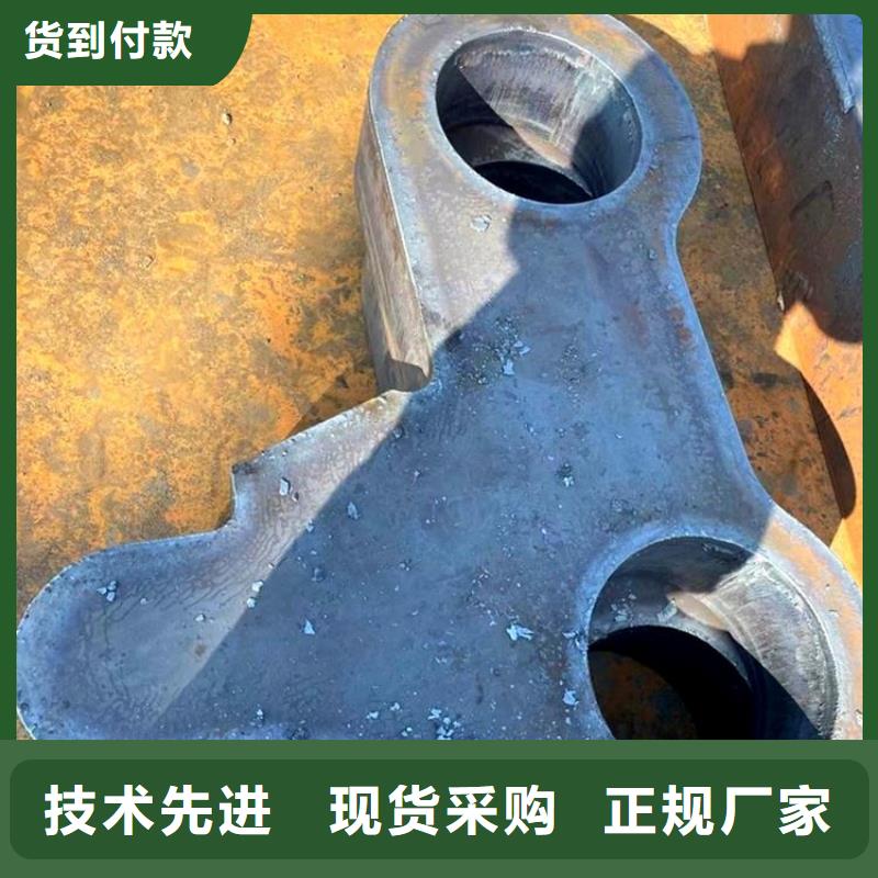 12Cr1MoVG合金管