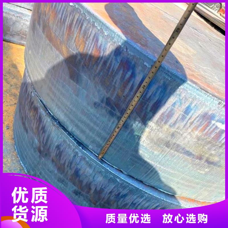 45mm厚35CrMo合金鋼板廠家