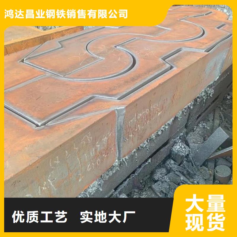 Q345B鋼管在線咨詢明細