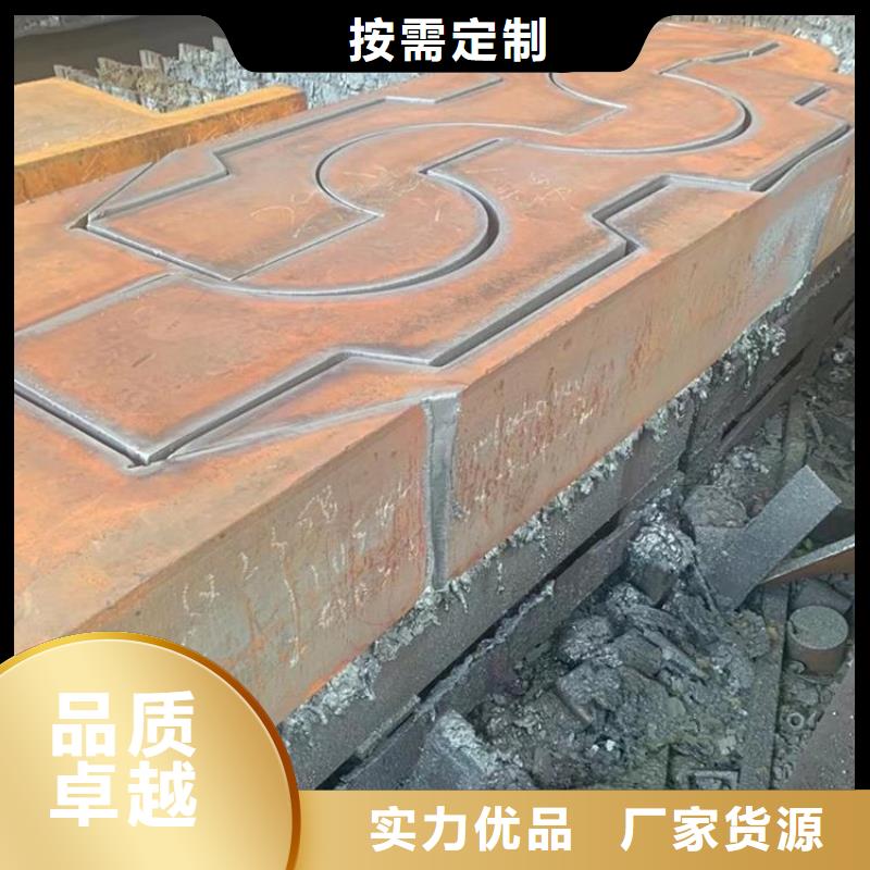 鋼管_中厚板切割用品質贏得客戶信賴