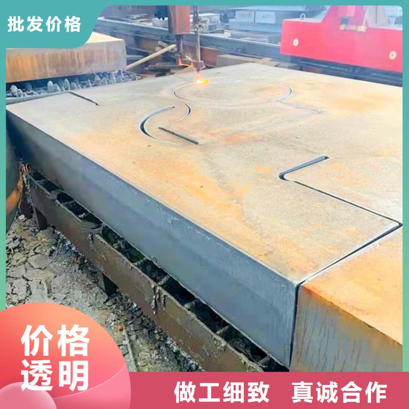 Q345B鋼管在線咨詢明細