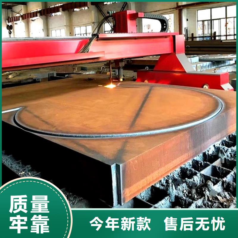 Q345D冷拔鋼管施工團隊特價費