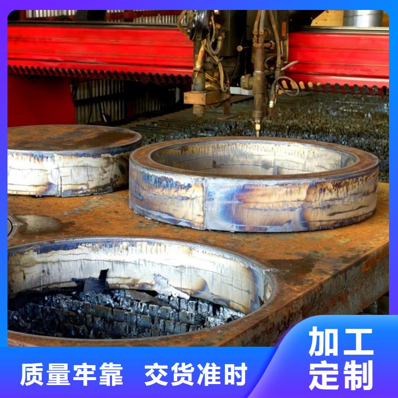 鋼管耐候板現(xiàn)貨銷售