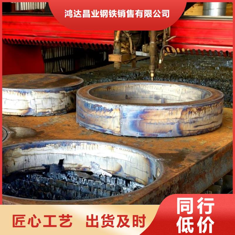 15CrMo鋼管本地廠家加工免費