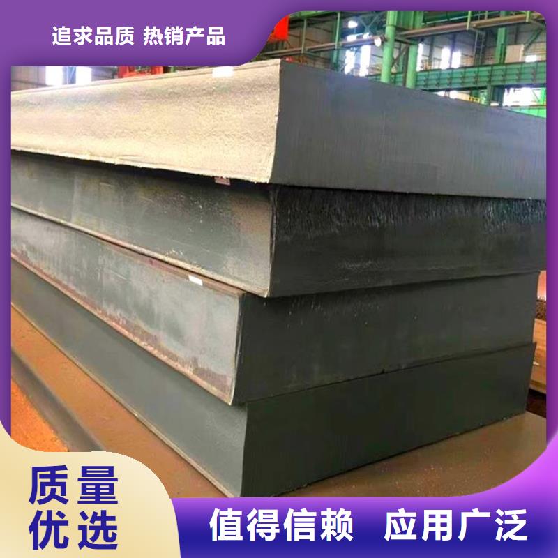 Q345D無縫鋼管報價