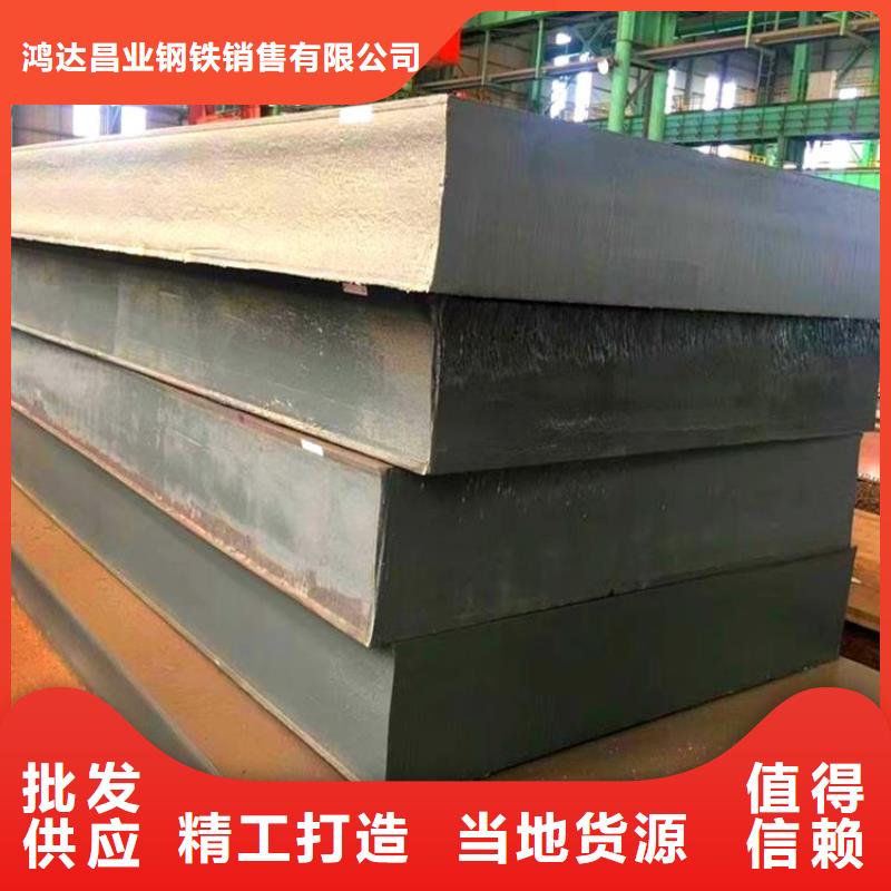 钢管_耐磨板支持定制加工