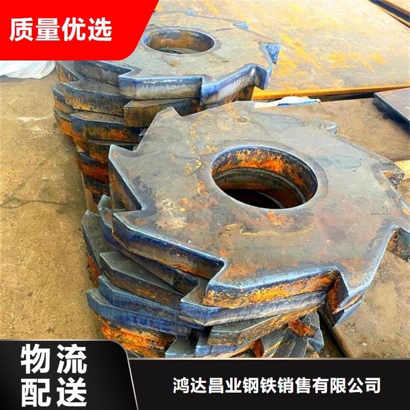 Q460C鋼管公司分類