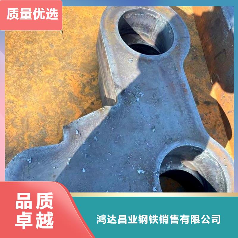 45mm厚35CrMo合金鋼板廠家