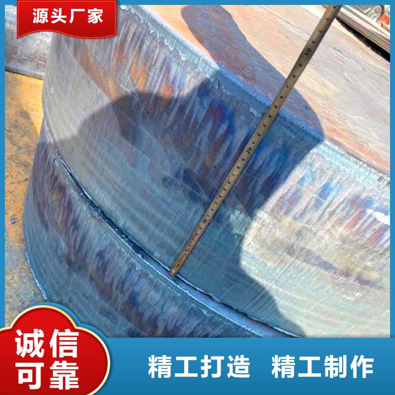 40Cr鋼板廠家可切割定制