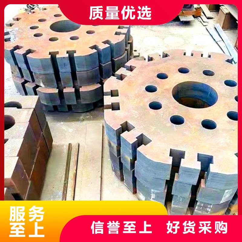 30CrMo熱軋鋼管價格低