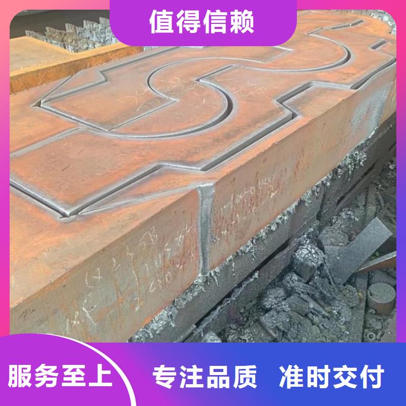 20CrMo特厚壁鋼管本地廠家