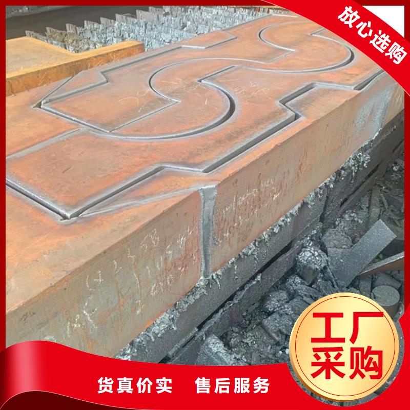 30CrMo熱軋鋼管價格低