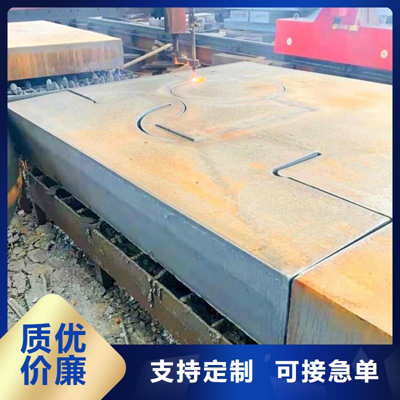 鋼管【不銹鋼板加工】品質服務