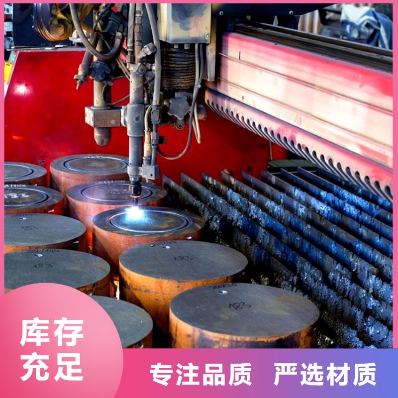 35CrMo無縫管