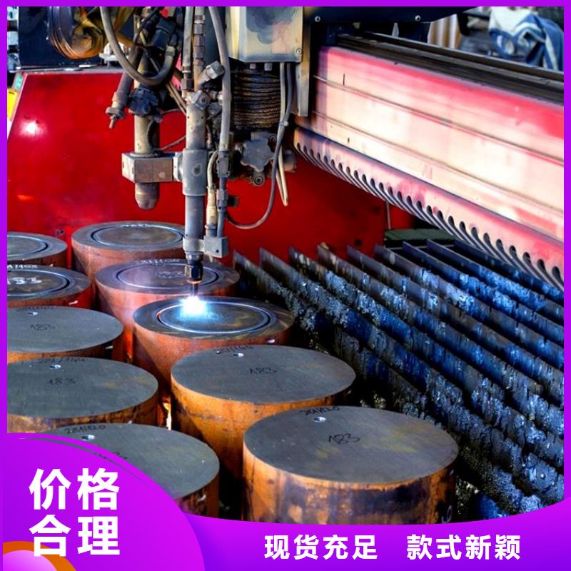 12Cr1MoVG鋼管在線報價