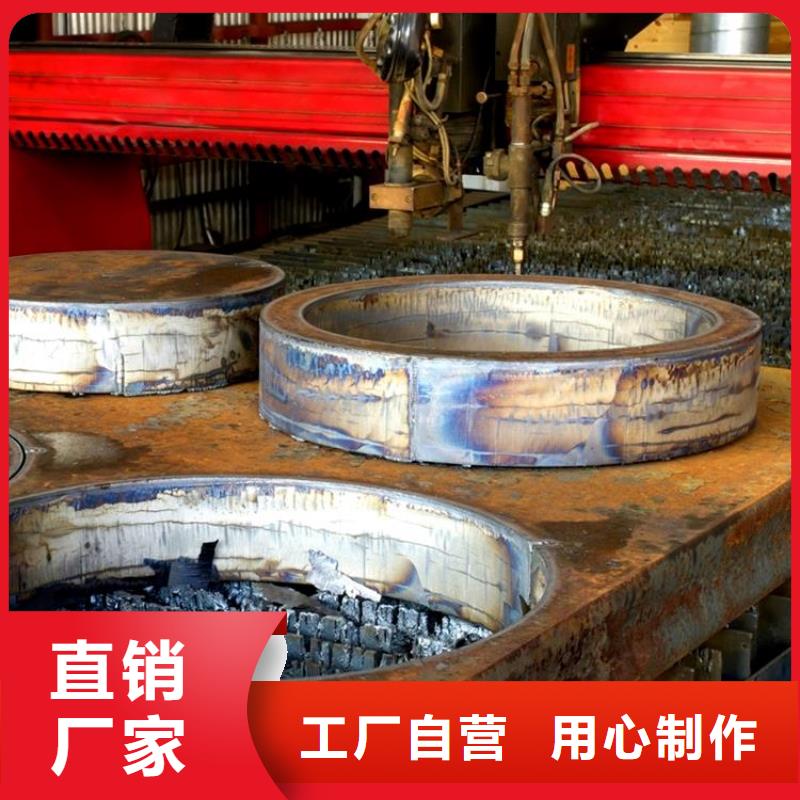 28mm厚35CrMo合金鋼板廠家