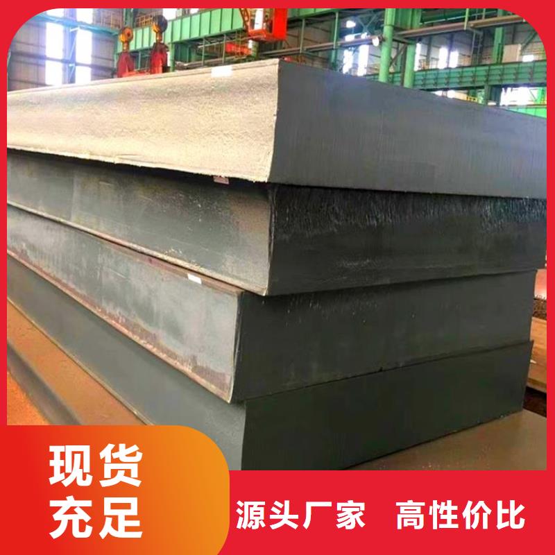 30CrMo無縫管種類齊全分類