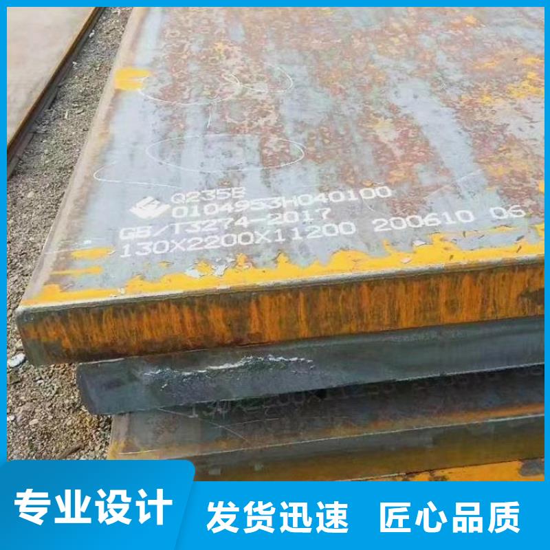 15CrMo鋼管本地廠家加工免費
